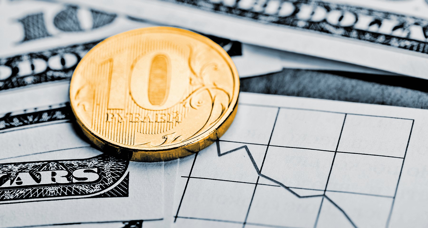 Devaluatie van de valuta en haar invloed op de economie