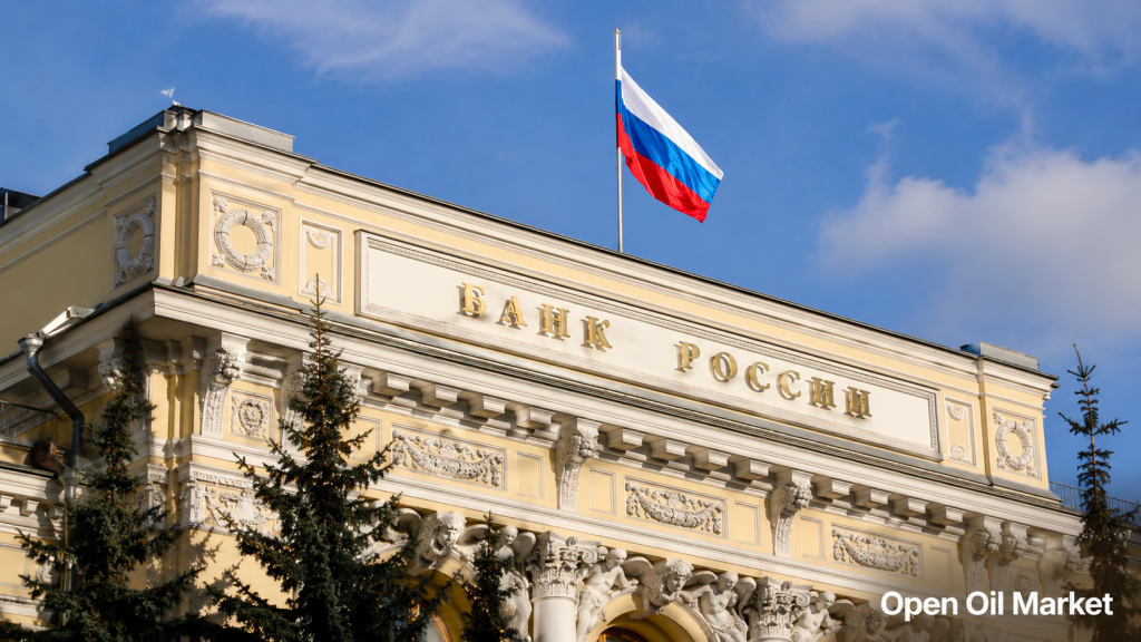 Gebouw van de Centrale Bank van Rusland als belangrijkste economische gebeurtenis 19 juni 2026, CPI van Japan en PPI van Duitsland