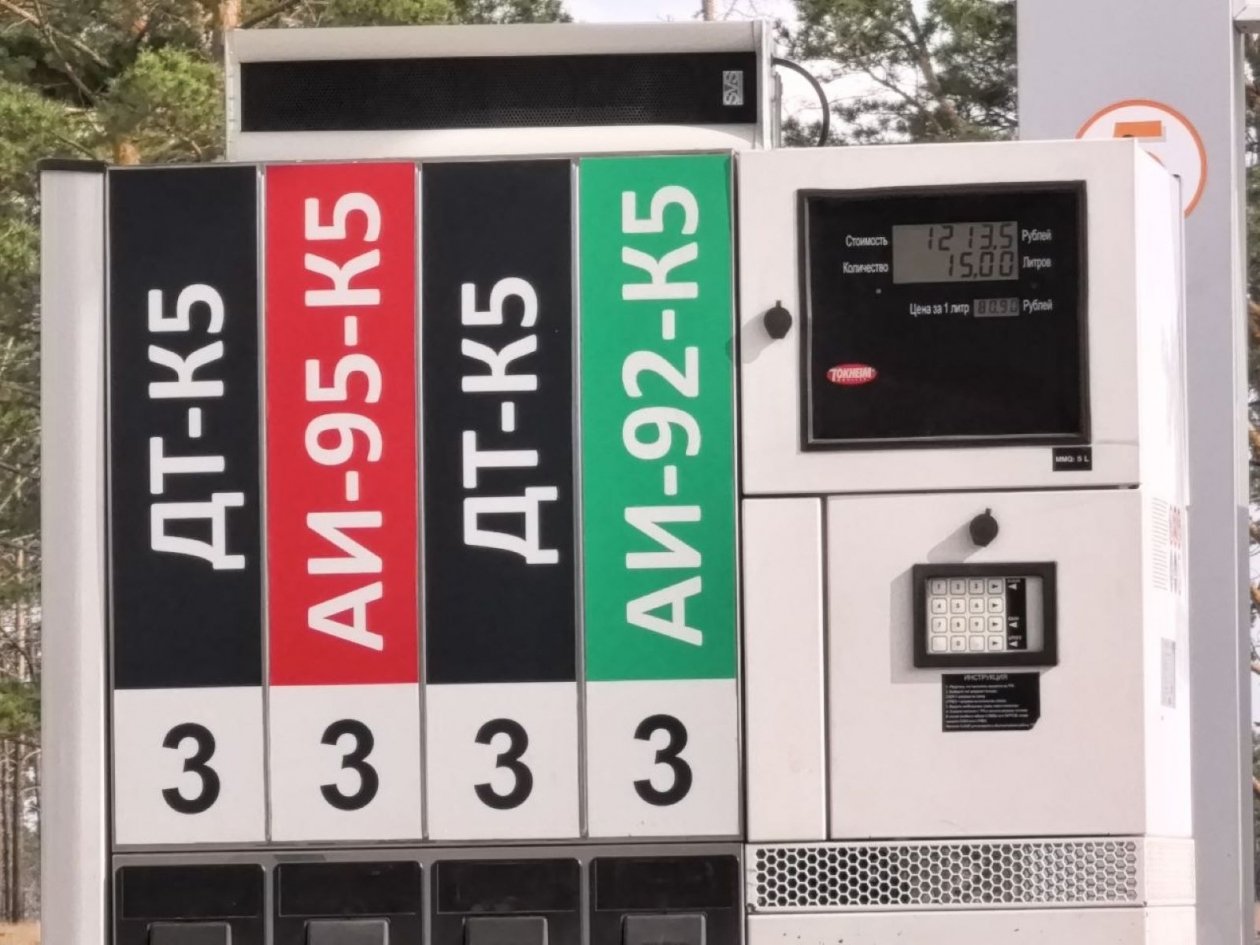 Waarom Rusland een algeheel exportverbod op dieselbrandstof heeft ingesteld