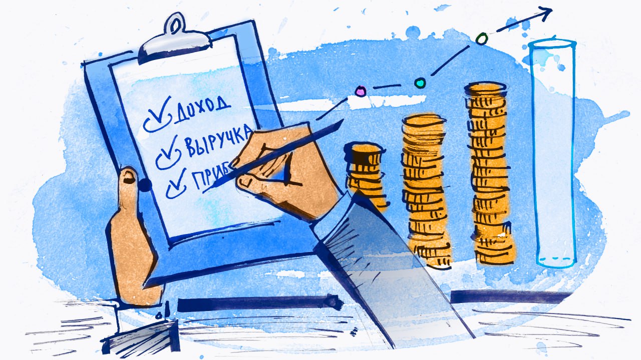 Omzet vs winst: de belangrijkste financiële indicatoren