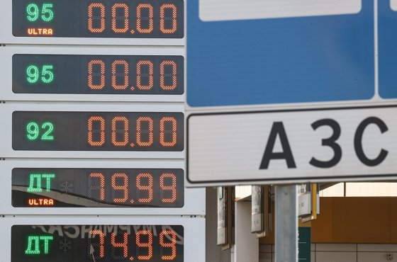 Benzineprijzen zijn gestopt, maar diesel begint duurder te worden. Moeten we aan het einde van het jaar een rustige periode aan de tankstations verwachten?